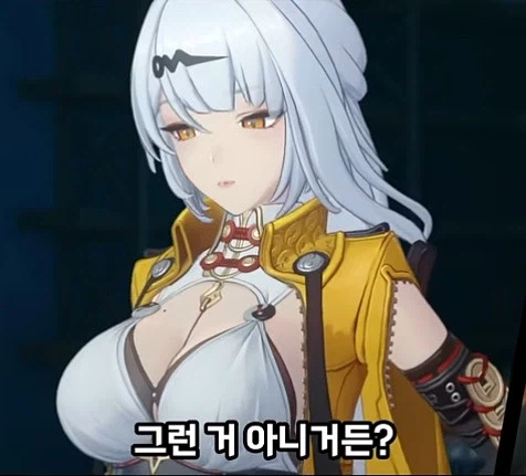 젠존제 운규산 스토리 특_15.webp