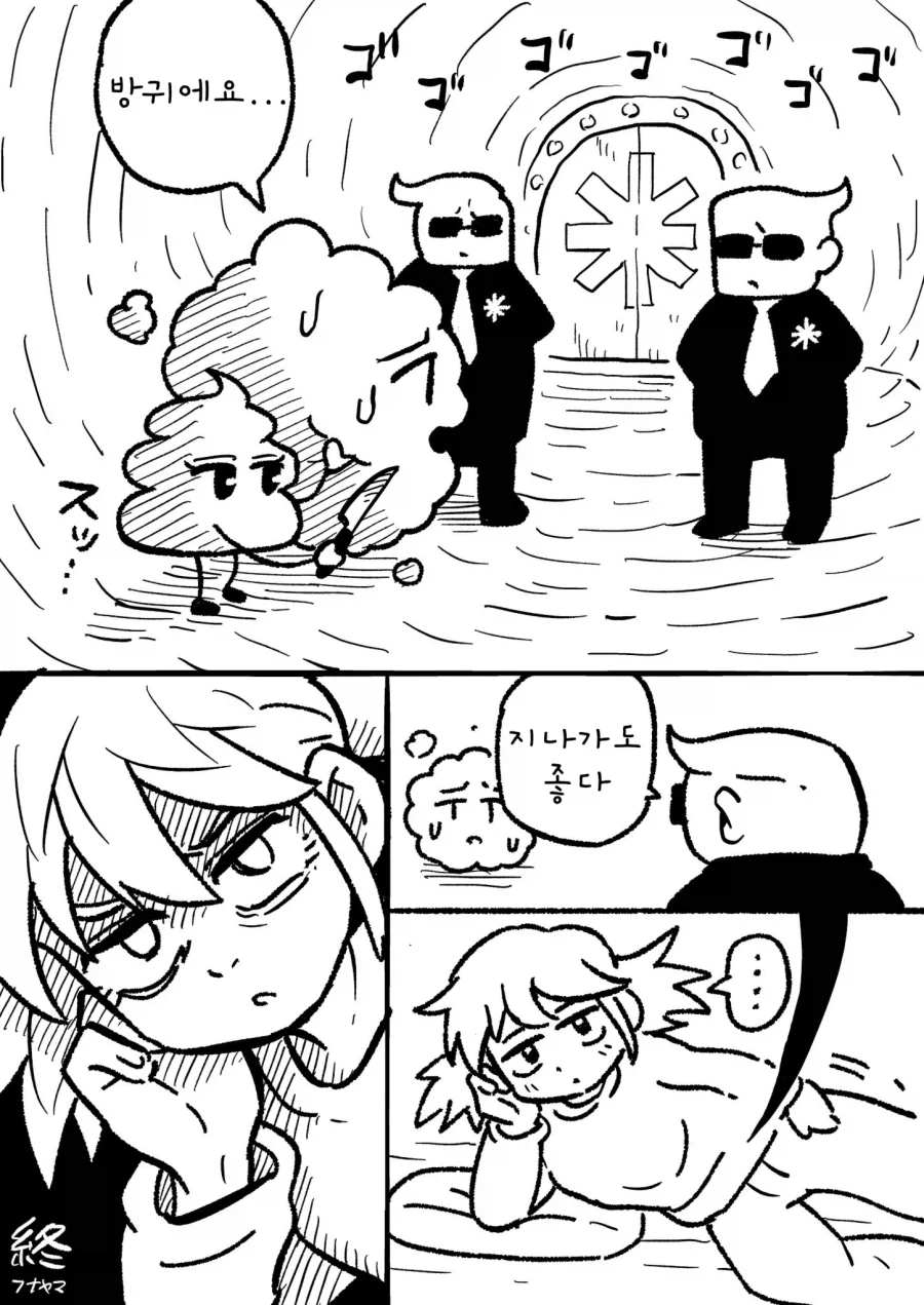 내전중 국가의 정규군이 불쌍한 민간인을 가혹하게 대하는 이유_5.webp