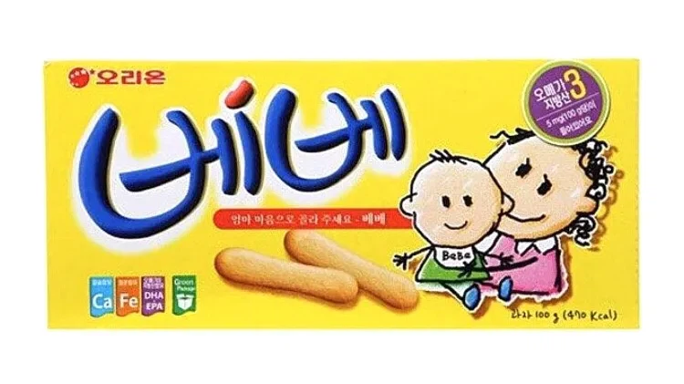 아기들이 환장한다는 과자 3대장_1.webp