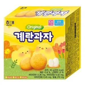 아기들이 환장한다는 과자 3대장_3.webp