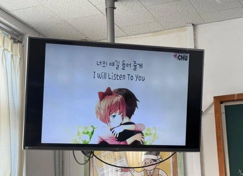 오싹오싹 생명존중교육.jpg_1.webp