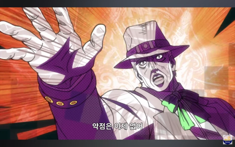 적 보스가 왜 주인공 측 말 다 들어주고 있음?_2.webp