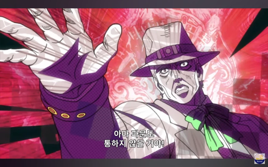 적 보스가 왜 주인공 측 말 다 들어주고 있음?_3.webp