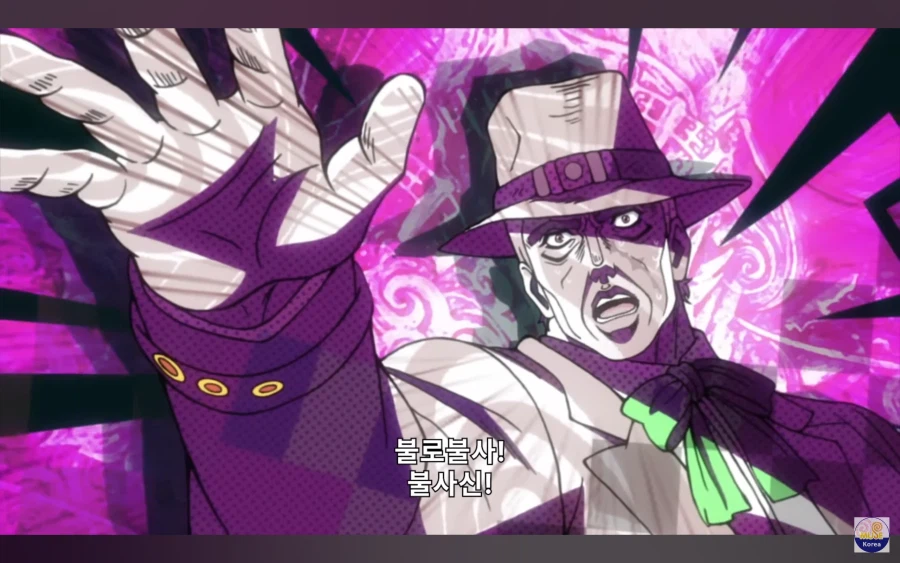 적 보스가 왜 주인공 측 말 다 들어주고 있음?_4.webp