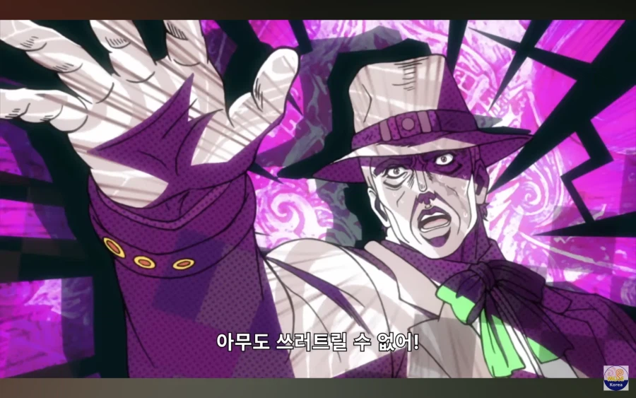 적 보스가 왜 주인공 측 말 다 들어주고 있음?_5.webp