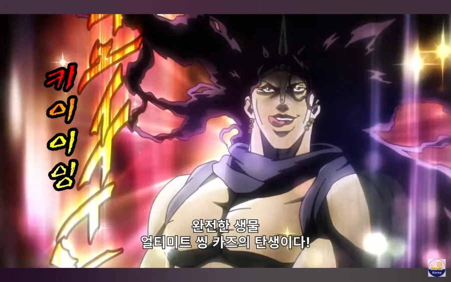 적 보스가 왜 주인공 측 말 다 들어주고 있음?_6.webp