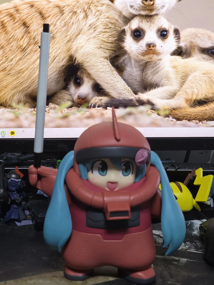 피규어)이게 맞니 반남코야_2.webp