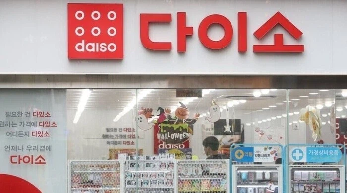 의외로 들어가면 사람들이 바보 되는 곳_1.webp