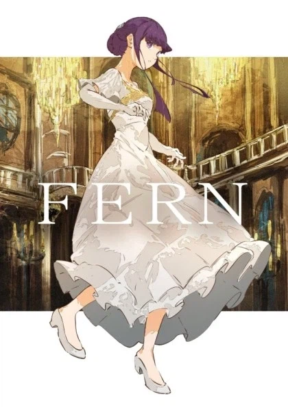 프리렌) 아우라 계산해라_2.webp