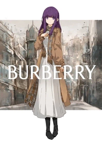 프리렌) 아우라 계산해라_8.webp