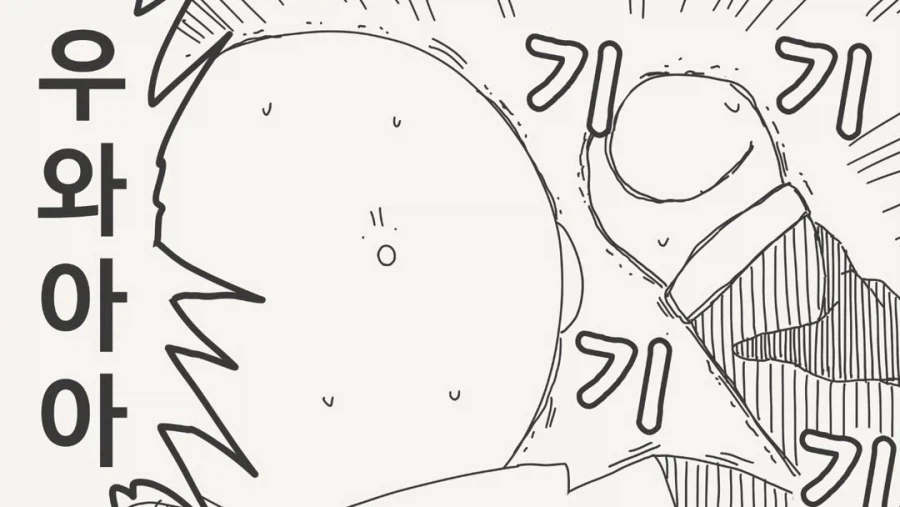 서큐버스의 힘에는 저항할 수 없을껄?_4.webp