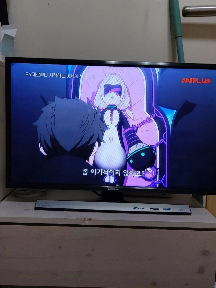 리제로) 검열해서 뷰지 까꿍 마녀가 되어버린 캐릭터_2.webp