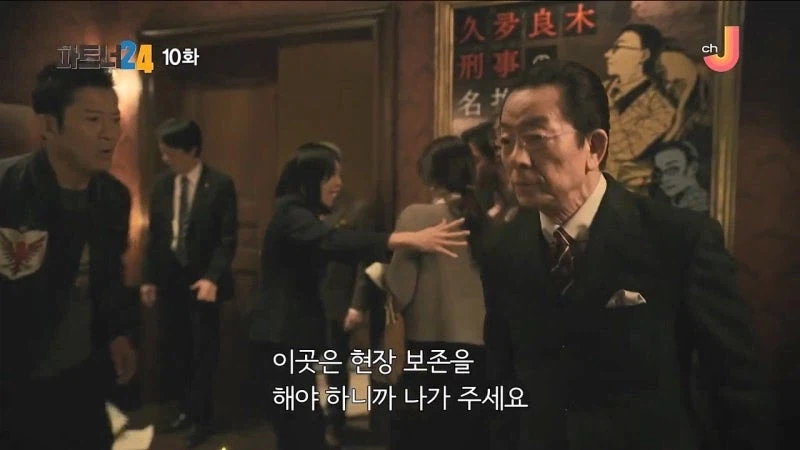 100만 부 넘게 팔린 추리소설의 고스트 라이터_2.webp