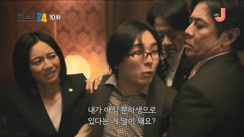 100만 부 넘게 팔린 추리소설의 고스트 라이터_24.webp