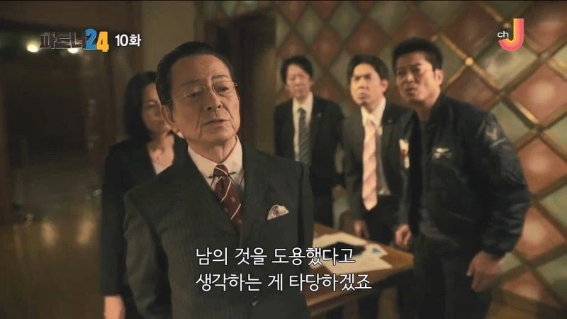 100만 부 넘게 팔린 추리소설의 고스트 라이터_31.webp