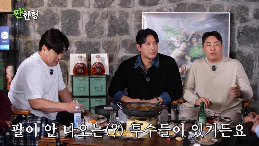 야구선수들이 무서워하는 투수_3.webp