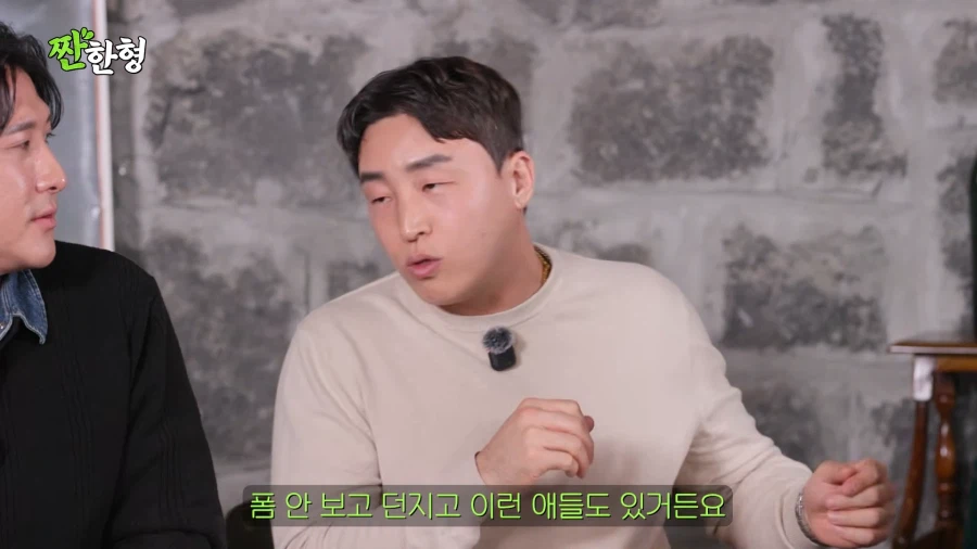 야구선수들이 무서워하는 투수_5.webp