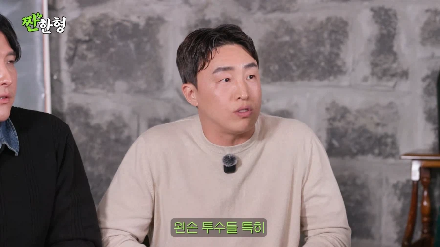 야구선수들이 무서워하는 투수_6.webp