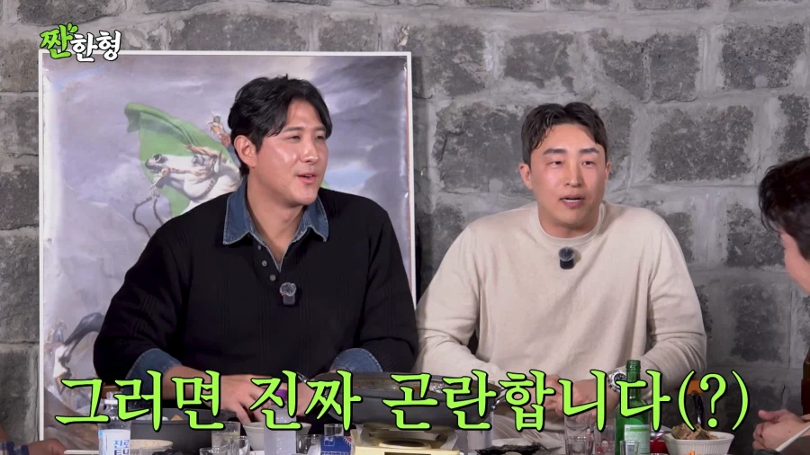 야구선수들이 무서워하는 투수_8.webp