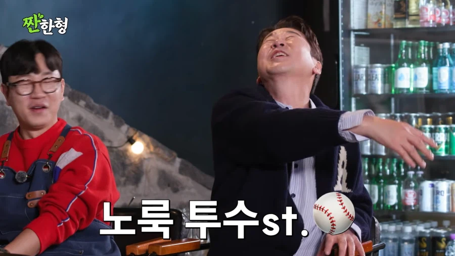 야구선수들이 무서워하는 투수_9.webp