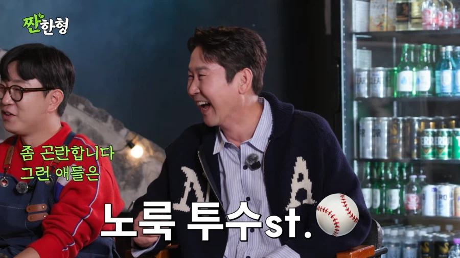 야구선수들이 무서워하는 투수_10.webp