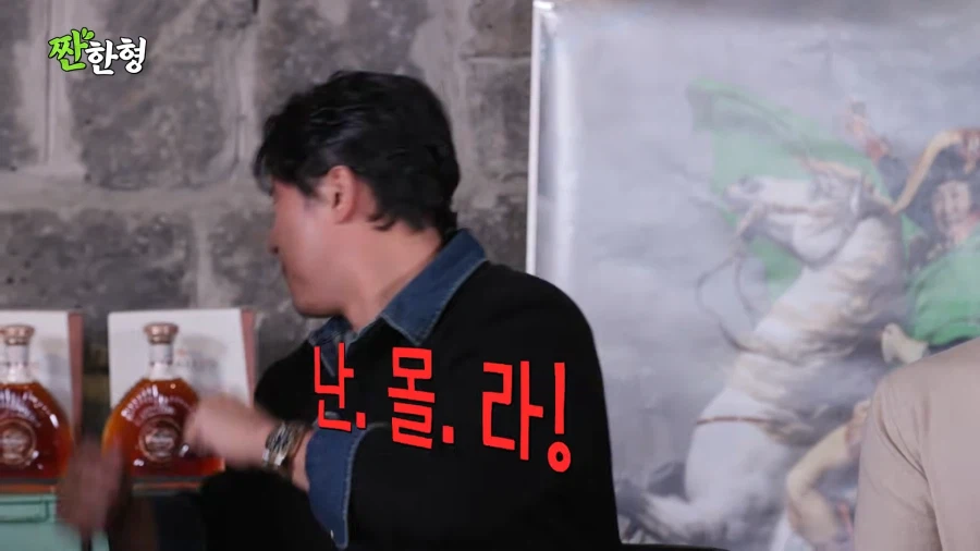 야구선수들이 무서워하는 투수_13.webp