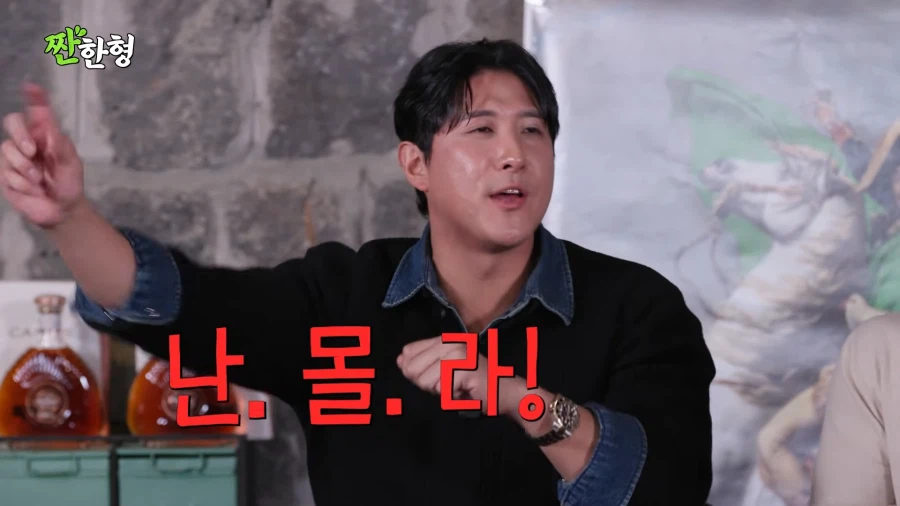 야구선수들이 무서워하는 투수_14.webp