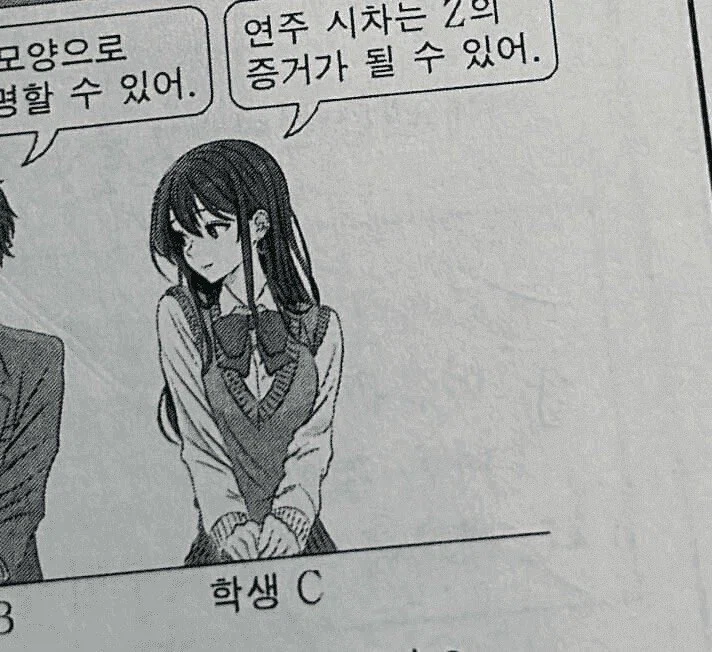 말많았던 시험 문제지.jpg_1.webp