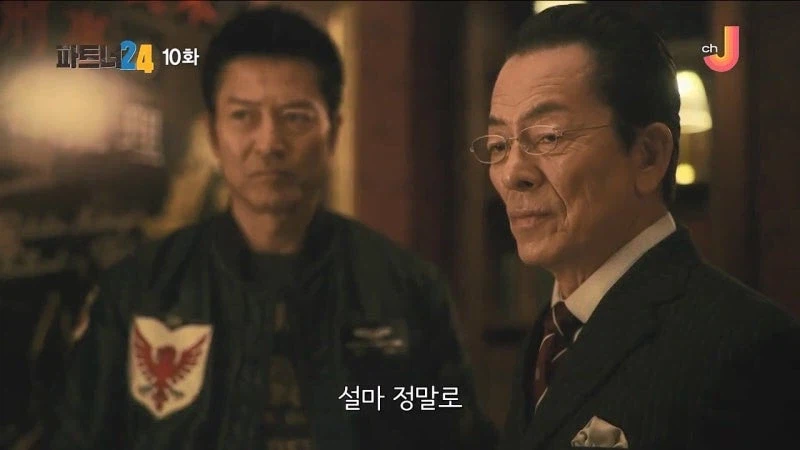 어느 소설가가 주인공에게 악의를 품은 이유_9.webp