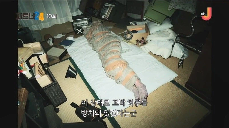 어느 소설가가 주인공에게 악의를 품은 이유_11.webp