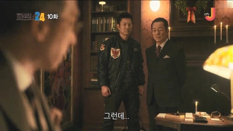 어느 소설가가 주인공에게 악의를 품은 이유_17.webp