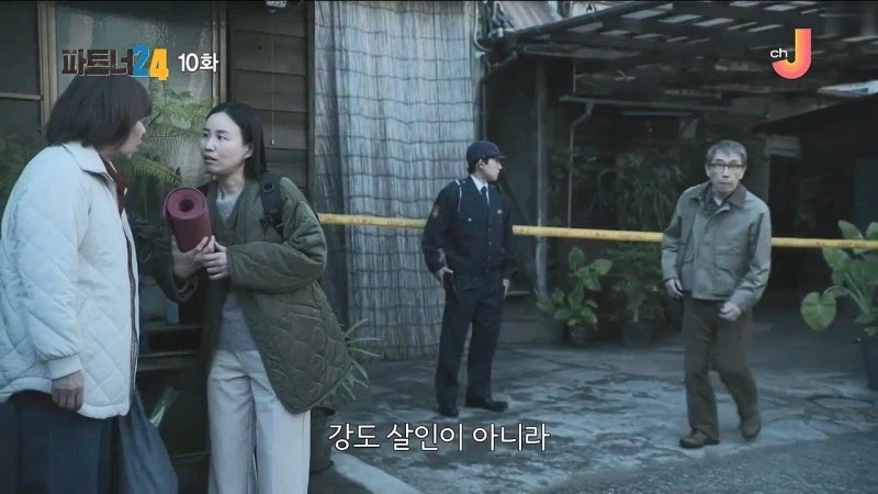 어느 소설가가 주인공에게 악의를 품은 이유_21.webp