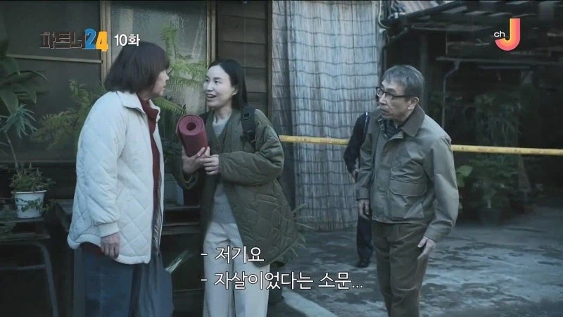 어느 소설가가 주인공에게 악의를 품은 이유_22.webp