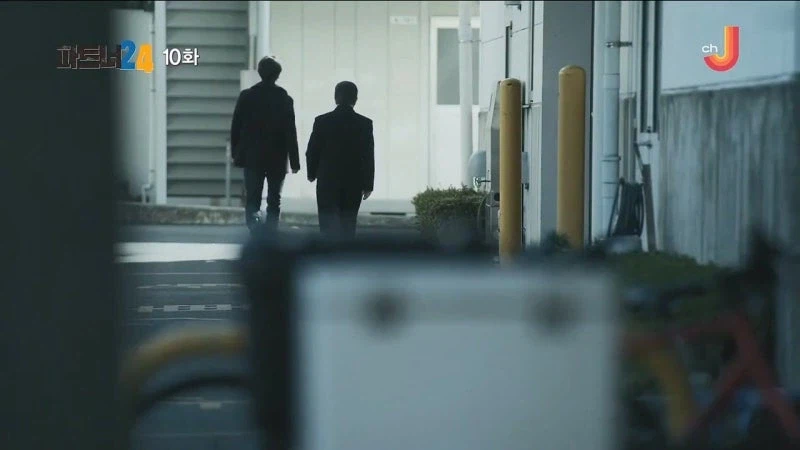 어느 소설가가 주인공에게 악의를 품은 이유_24.webp