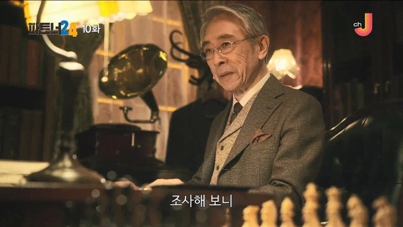 어느 소설가가 주인공에게 악의를 품은 이유_26.webp