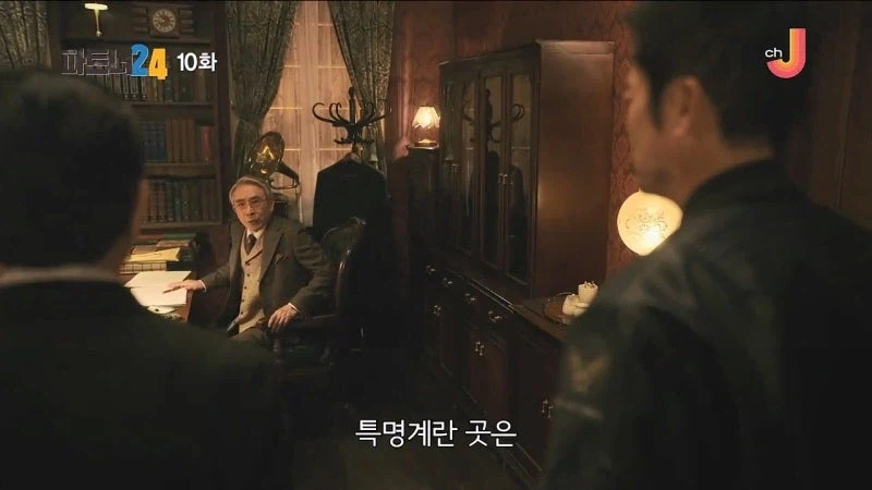 어느 소설가가 주인공에게 악의를 품은 이유_27.webp