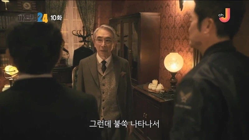 어느 소설가가 주인공에게 악의를 품은 이유_29.webp