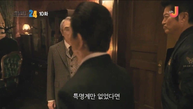 어느 소설가가 주인공에게 악의를 품은 이유_31.webp