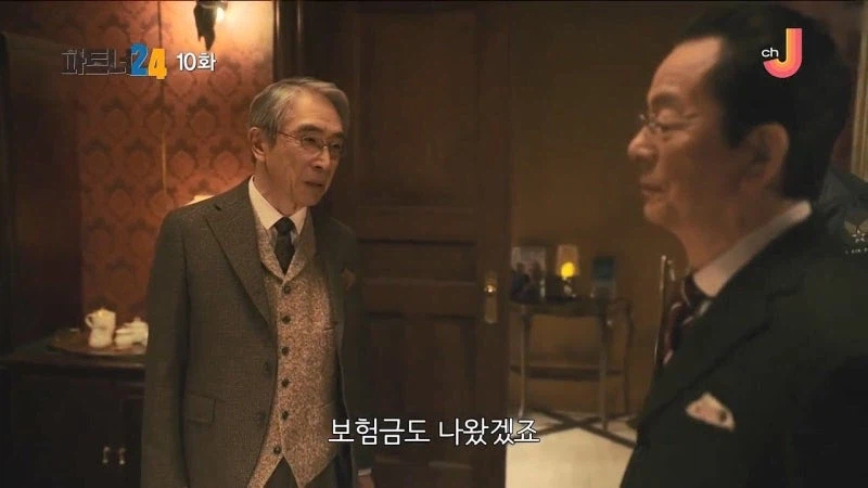 어느 소설가가 주인공에게 악의를 품은 이유_33.webp