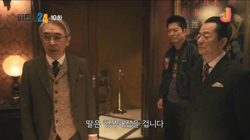 어느 소설가가 주인공에게 악의를 품은 이유_35.webp