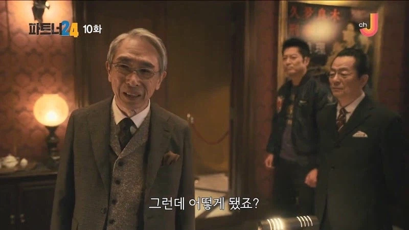 어느 소설가가 주인공에게 악의를 품은 이유_36.webp