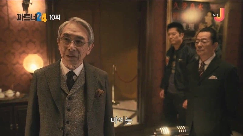 어느 소설가가 주인공에게 악의를 품은 이유_37.webp