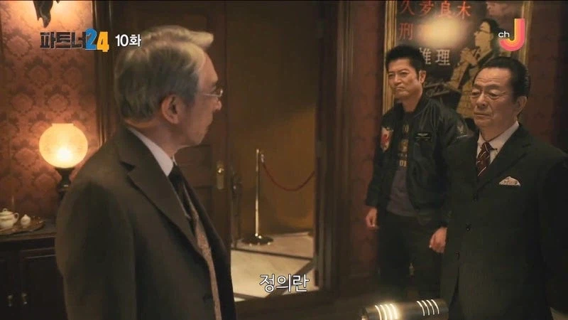 어느 소설가가 주인공에게 악의를 품은 이유_41.webp