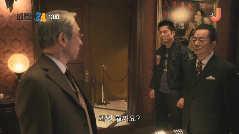 어느 소설가가 주인공에게 악의를 품은 이유_42.webp