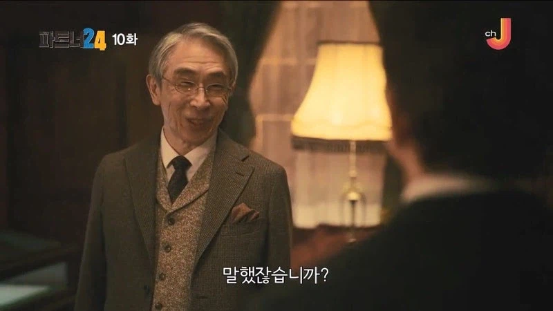 어느 소설가가 주인공에게 악의를 품은 이유_47.webp