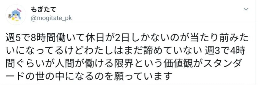 인류는 좀 더 한계에 도전해야한다.jpg_1.webp