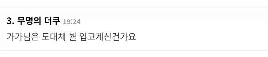 코첼라 역대 여성 헤드라이너_2.webp