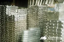 납이 아직도 쓰이는 이유_1.webp