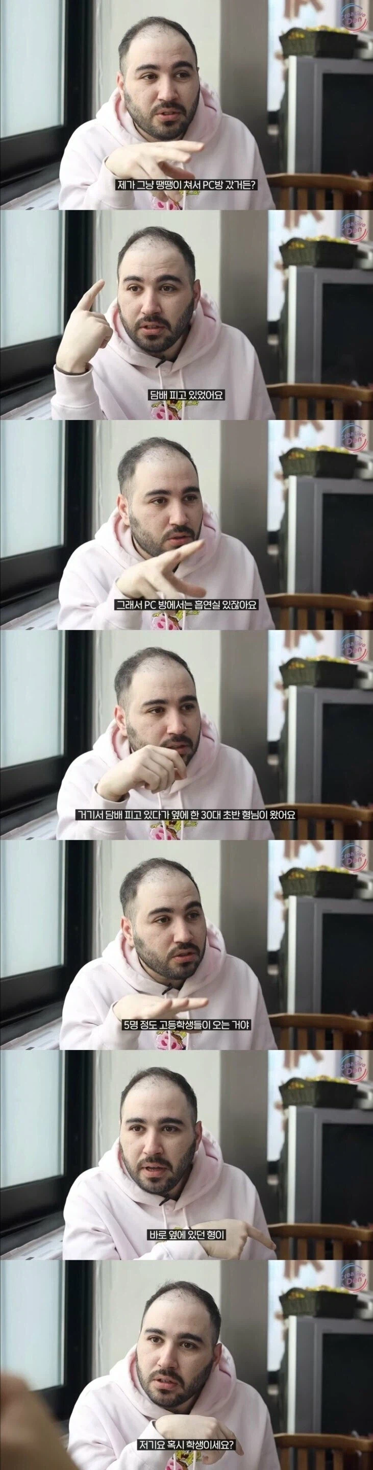 귀화 후 정말 한국인이라 느꼈을 때.jpg_1.webp