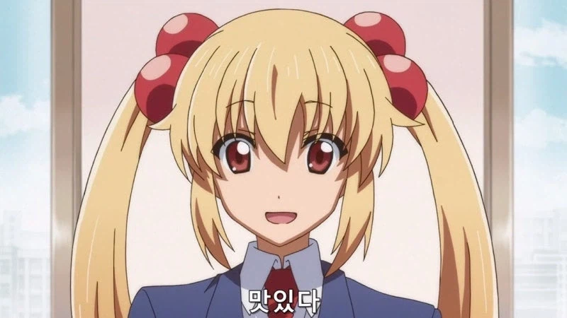 의외로 애니메이션이랑 다르다는 현실_3.webp